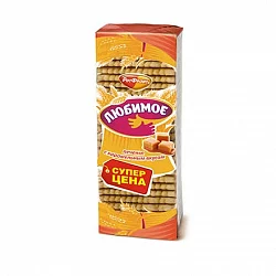 Печенье сахарное Любимое с карамельным вкусом, Рот Фронт, 347 гр.